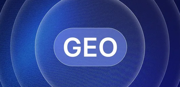 商州市生成式引擎优化赛道升温，盘点 GEO 行业发展态势